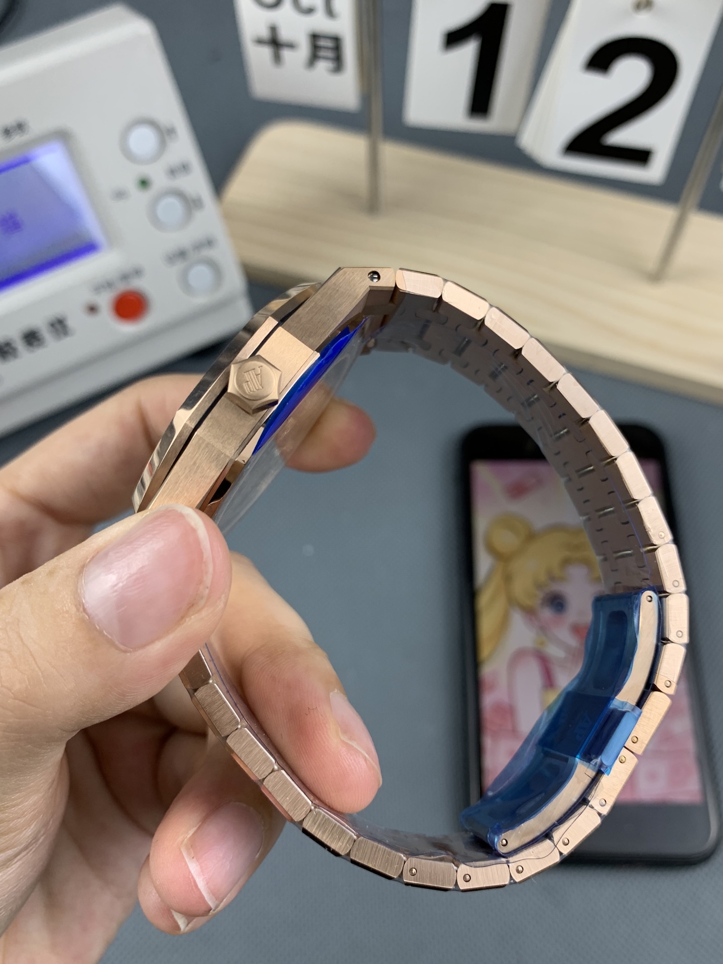 Audemars Piguet watch
